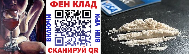 Амфетамин 98%  где купить наркоту  Жуковский 