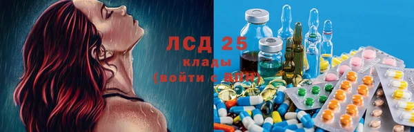 jwh Алексин