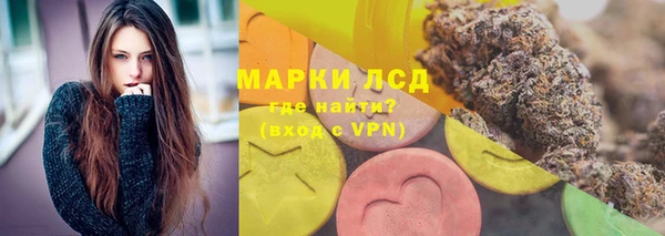 дурь Алексеевка