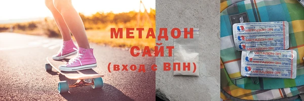 MDMA Алзамай