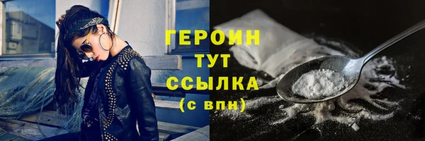 jwh Алексин