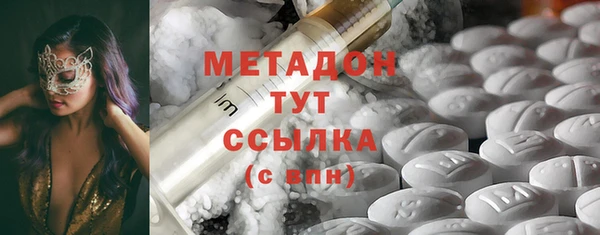 дурь Алексеевка