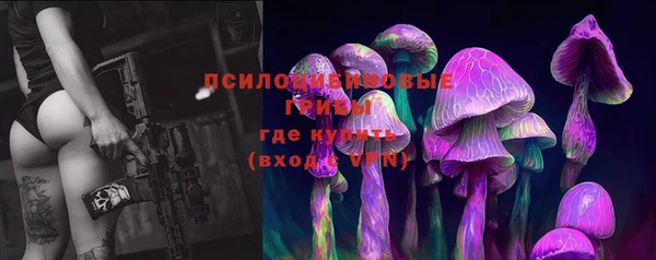 MDMA Алзамай