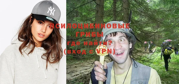 jwh Алексин