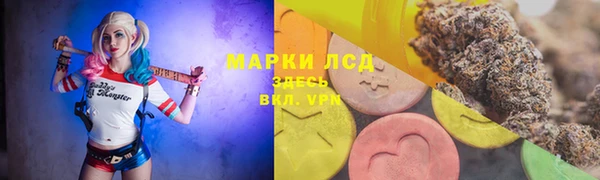 MDMA Алзамай