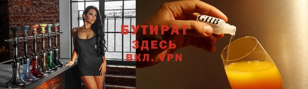 дурь Алексеевка