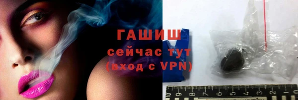 jwh Алексин
