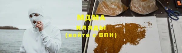 MDMA Алзамай
