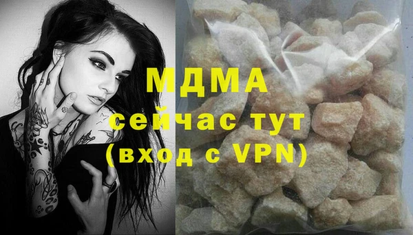 jwh Алексин