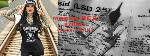 MDMA Алзамай