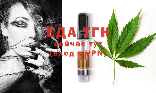 MDMA Алзамай
