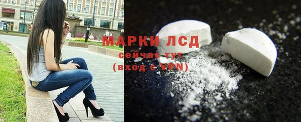 MDMA Алзамай
