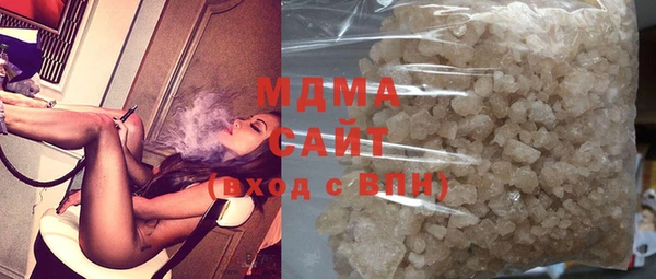 MDMA Алзамай