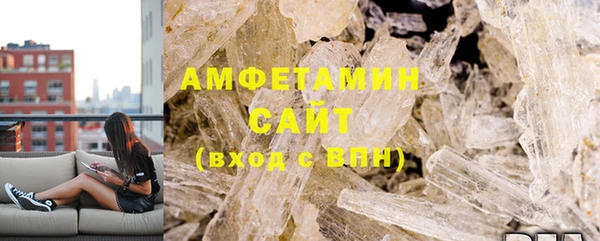 MDMA Алзамай