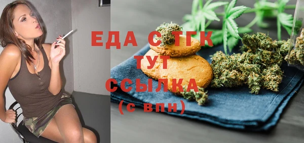 MDMA Алзамай