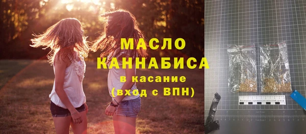 jwh Алексин