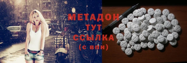 MDMA Алзамай