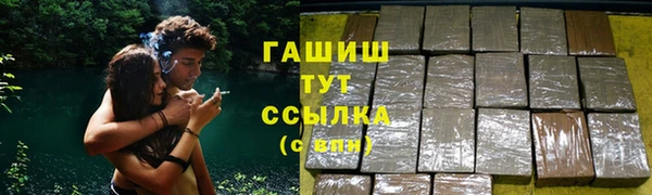 дурь Алексеевка