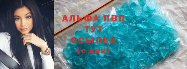 амф Майский