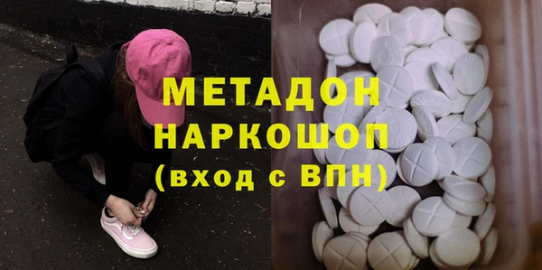 дурь Алексеевка