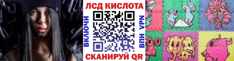 Марки N-bome 1,5мг  наркошоп  Жуковский 